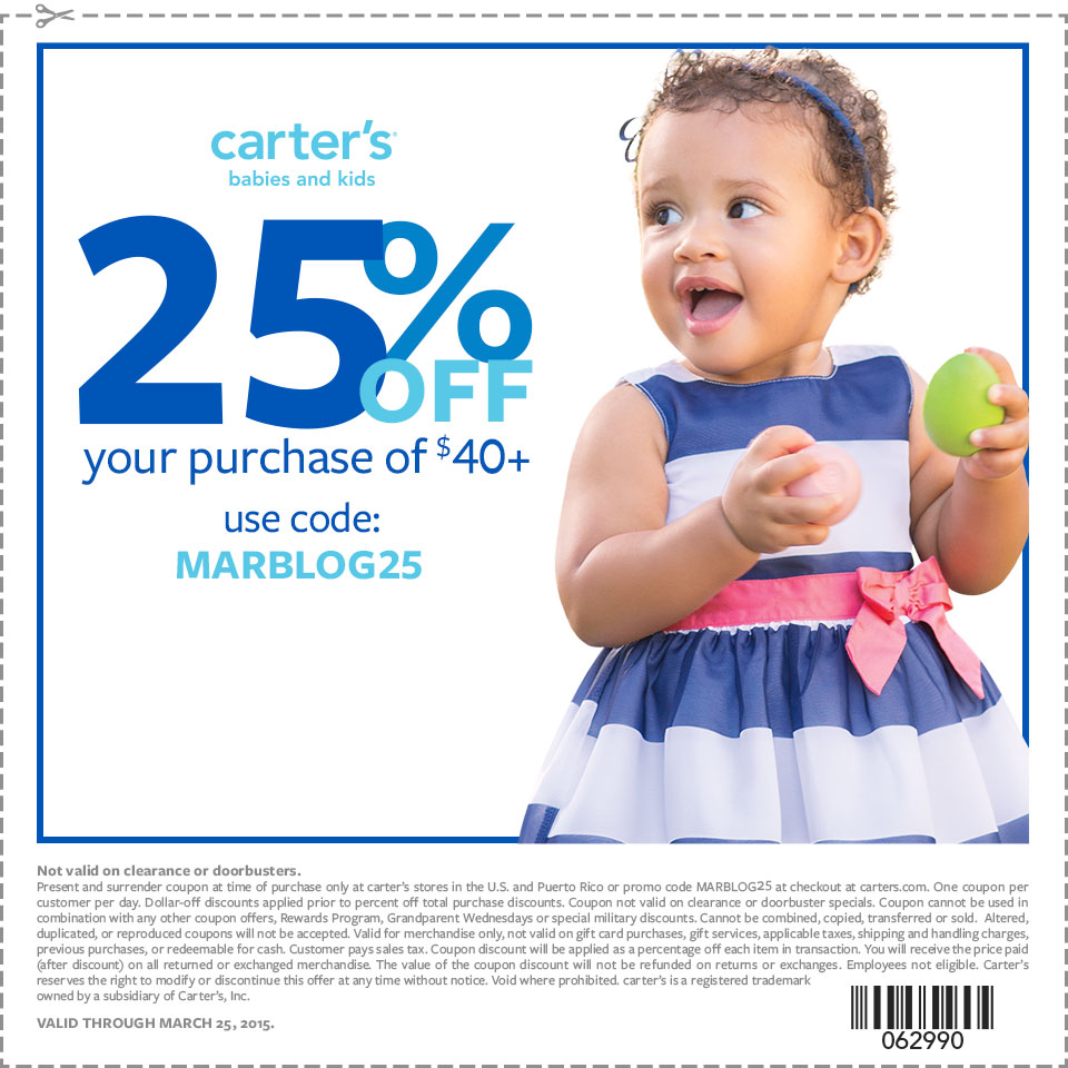 carters_0311_marchblogger_coupon