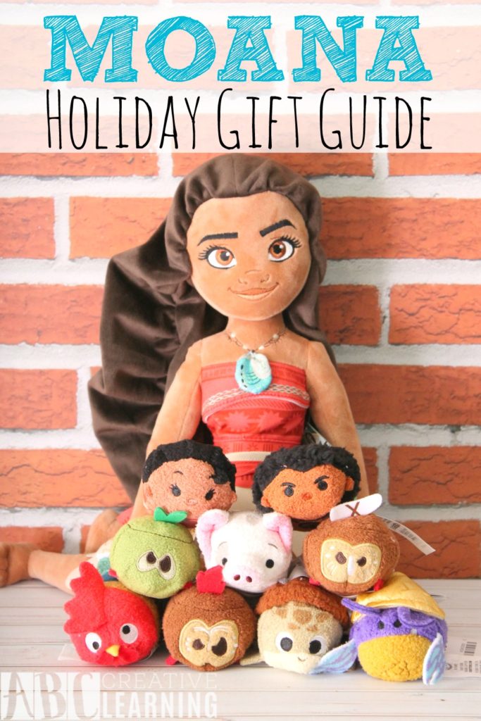 MOANA Holiday Gift Guide #MOANAEvent