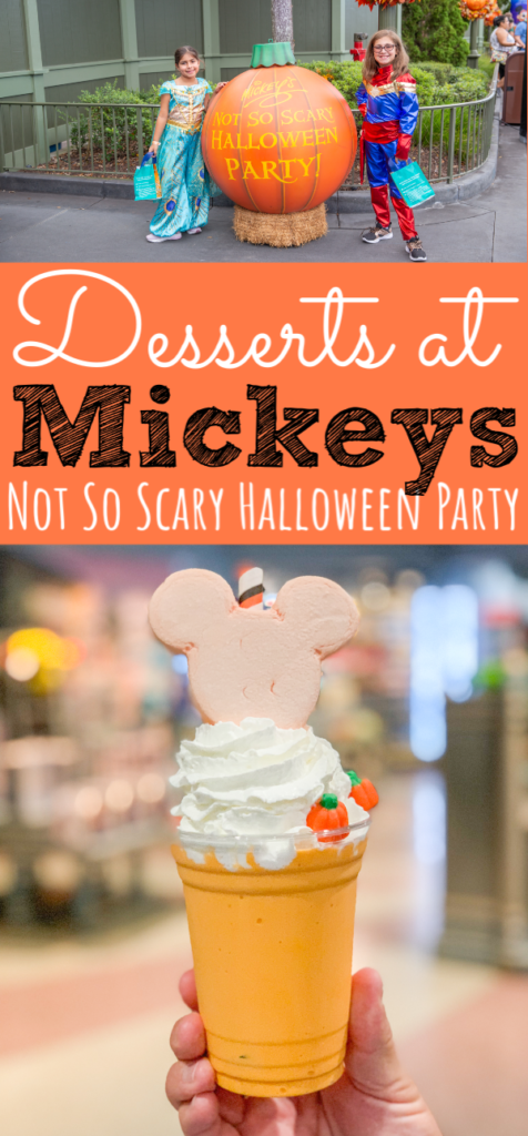 Desserts At Mickey's Not So Scary Halloween Party 2019